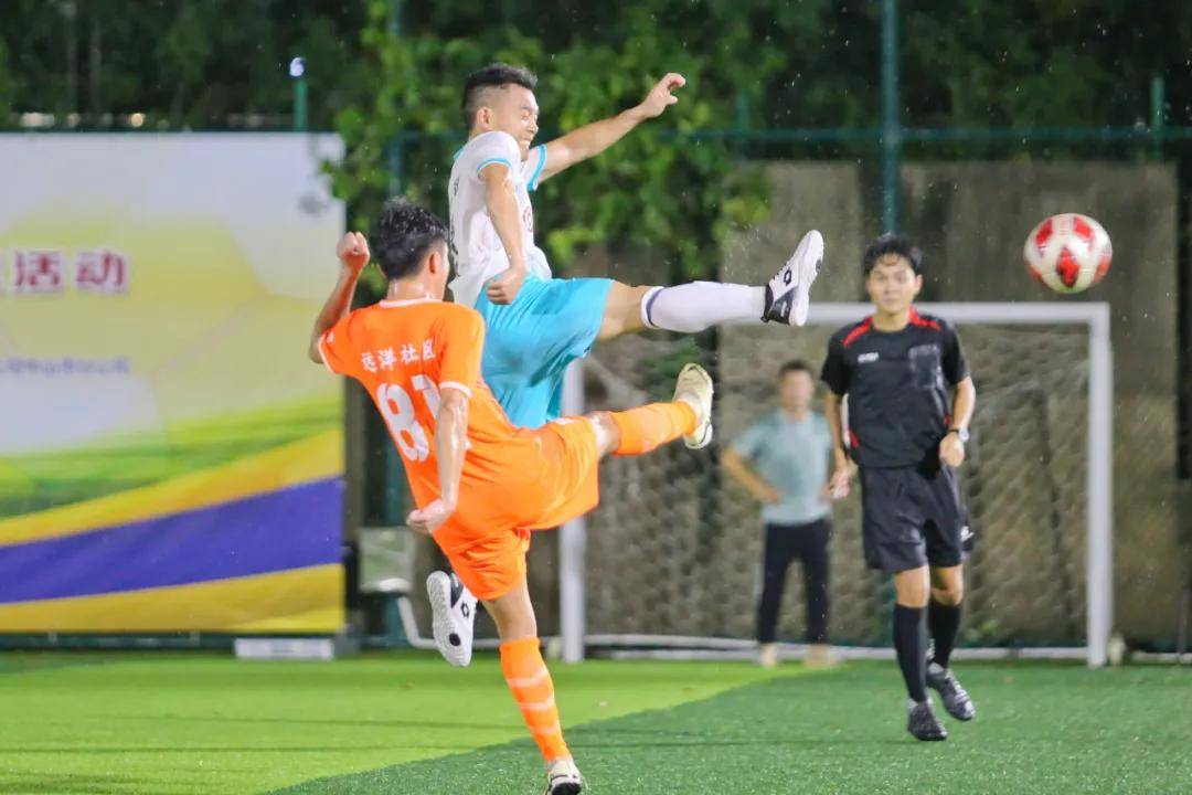 神仙球+神剧情！中山社区杯足球赛复刻世界杯“上帝之手”名局