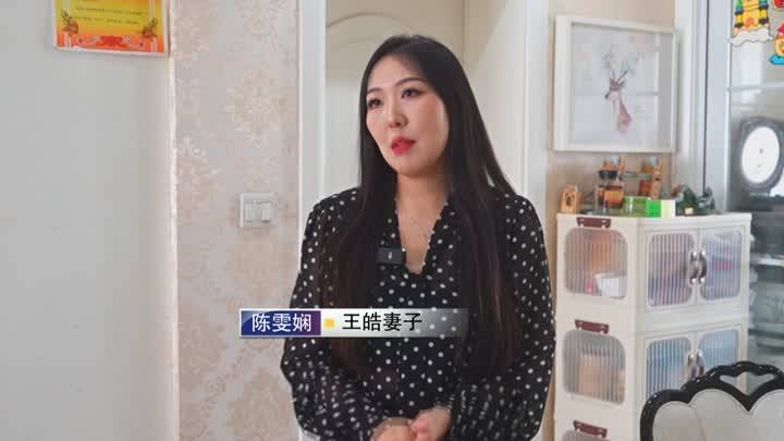 新闻特写：不负热爱赴“苏超” “黑白”足球双面生活