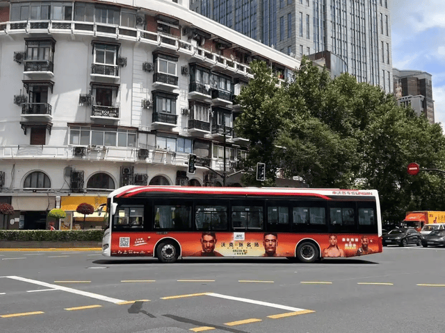 UFC重返上海，橙狮体育扮演了什么角色？ | UFC上海站专题②